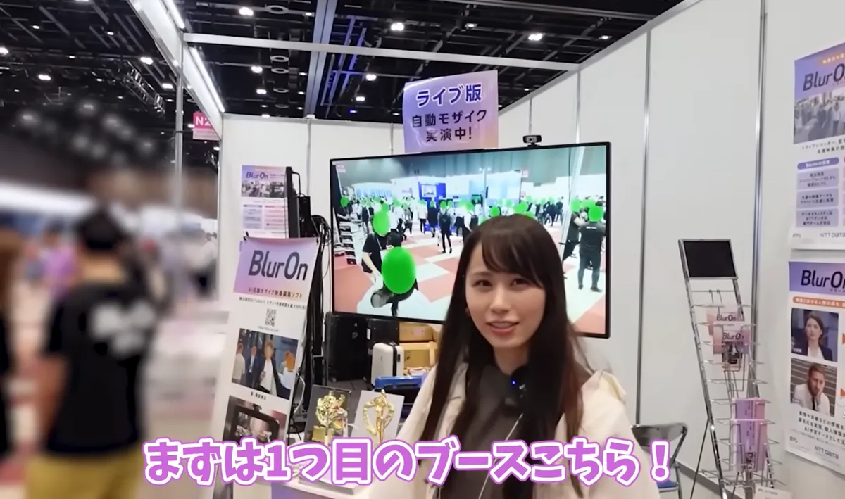 車系YouTuberあま猫が「人とくるまのテクノロジー展2024」でBlurOnを取材！/ブログ/BlurOn