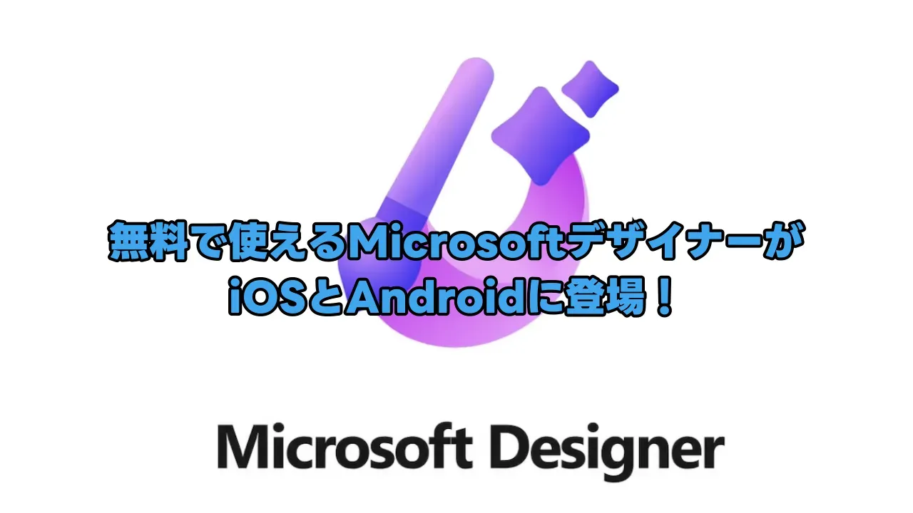 S 1280x720_9741ca87 F18d 4c7d B756 1f4cf827e7d0