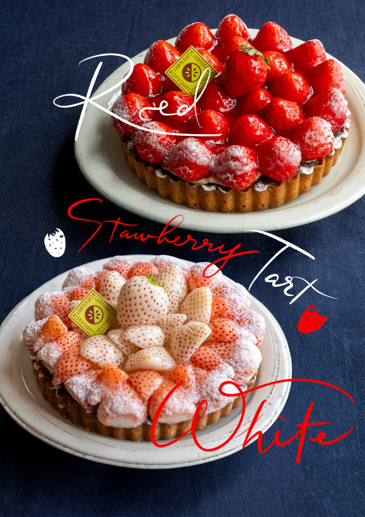 いちごタルト 店頭お渡し限定】いちごタルトデコレーション(米粉タルト4号