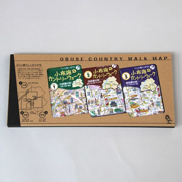 デザイン -高橋美江 絵地図師・散歩屋-高橋デザイン室 公式サイト