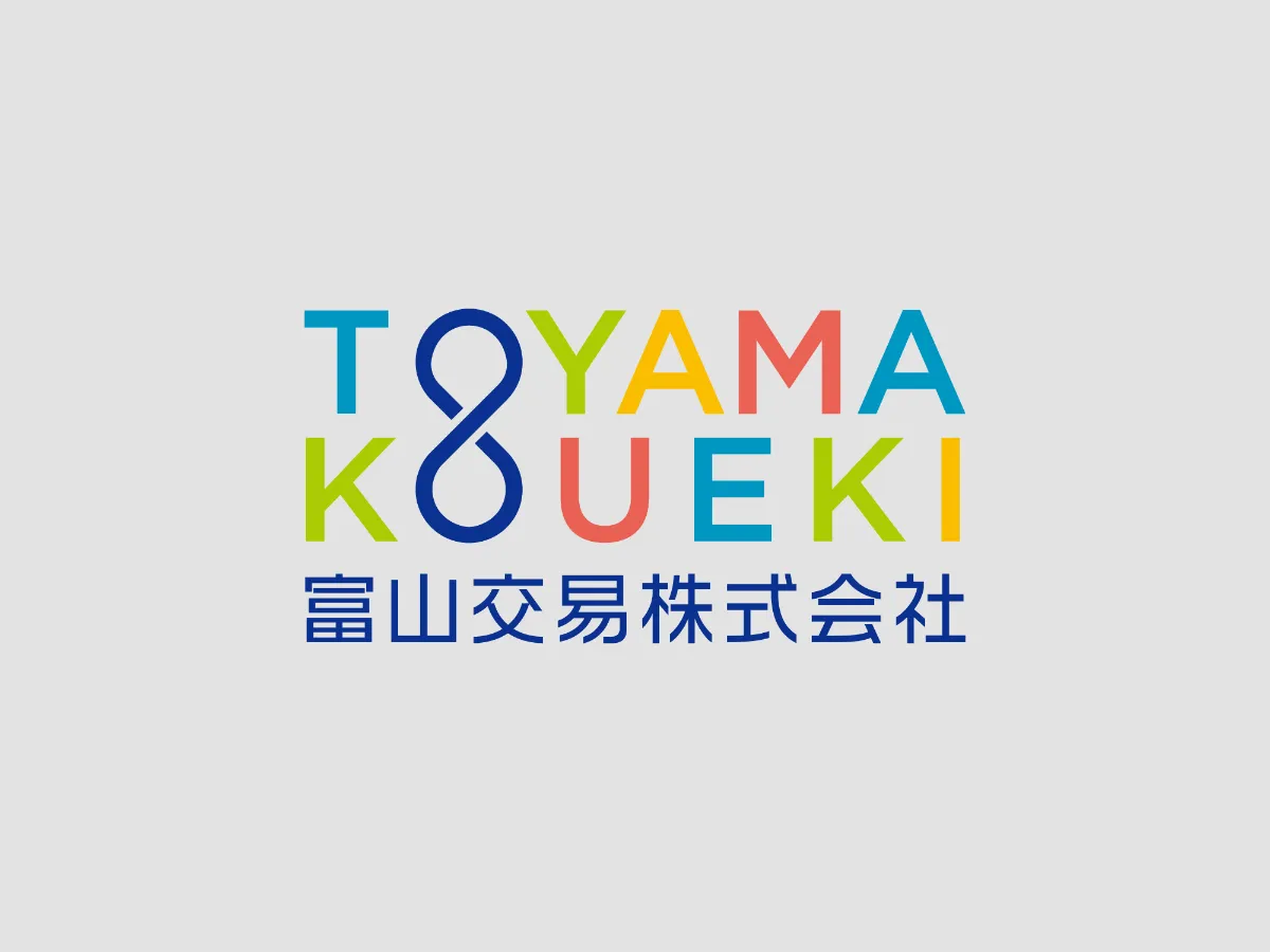 TOYAMA KOUEKI | 株式会社グラフ