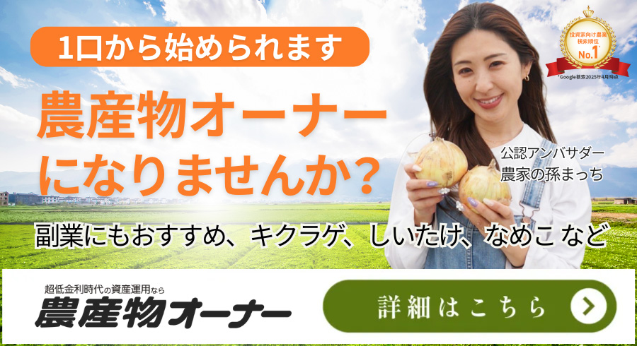 有機栽培スペイン有機農法パラデス・エン・クレスタイユ有機農業有機菜園有機野菜堆肥 有機栽培スペイン有機農法パラデス・エン・クレスタイユ有機農業