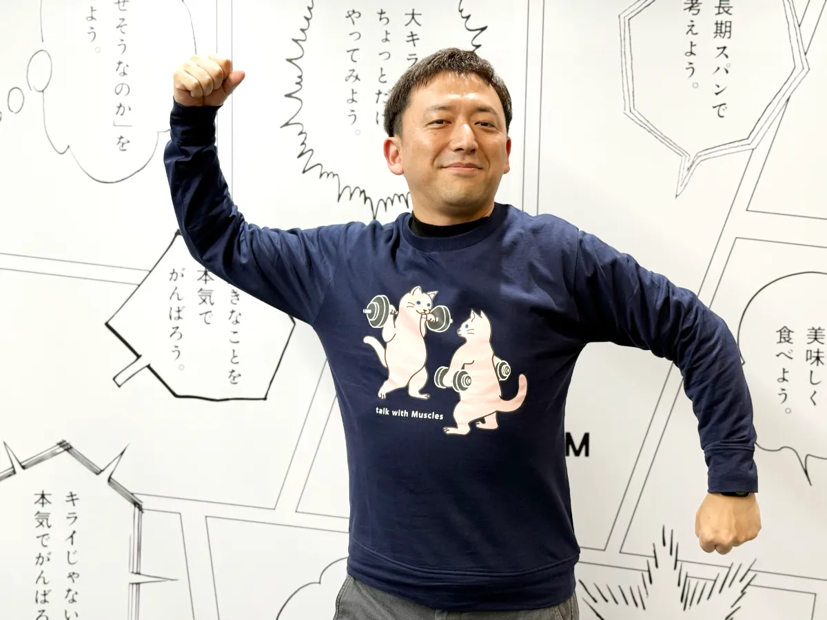 Flagsystem Co., Ltd. | NEWS | 活動報告｜MrMaxm様、創業100周年企画