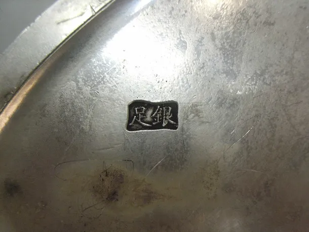 銀製刻印　小槌　銀のみの重さ255g 総重量約123.17g SILVER 925 純銀 シルバー まとめ 刻印