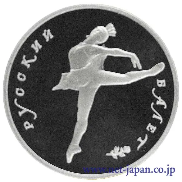 世界のコインDB | 株式会社ネットジャパン 世界のコインDB | 株式会社ネットジャパン
