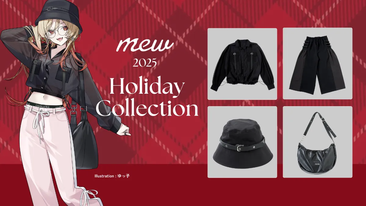 96猫オフィシャルサイト