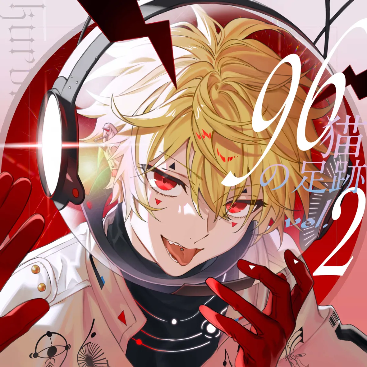 96猫 砂糖イルノ 直筆サイン 歌い手 絵師 CD ポストカード 96猫 砂糖イルノ 直筆サイン 歌い手 絵師 CD ポストカード