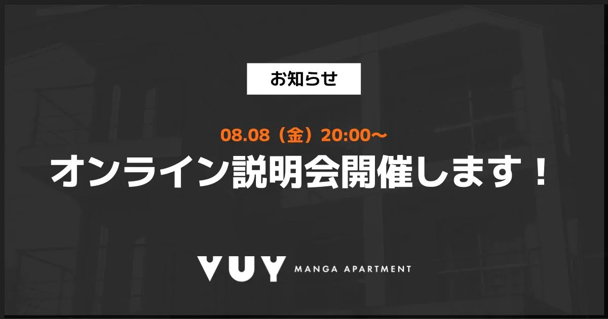 【新品未開封】facebook集客マスターコース+オンライン説明会構築講座 新品未開封】facebook集客マスターコース+オンライン説明会構築