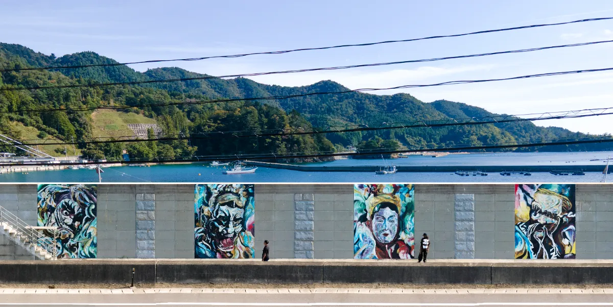 海岸線の美術館