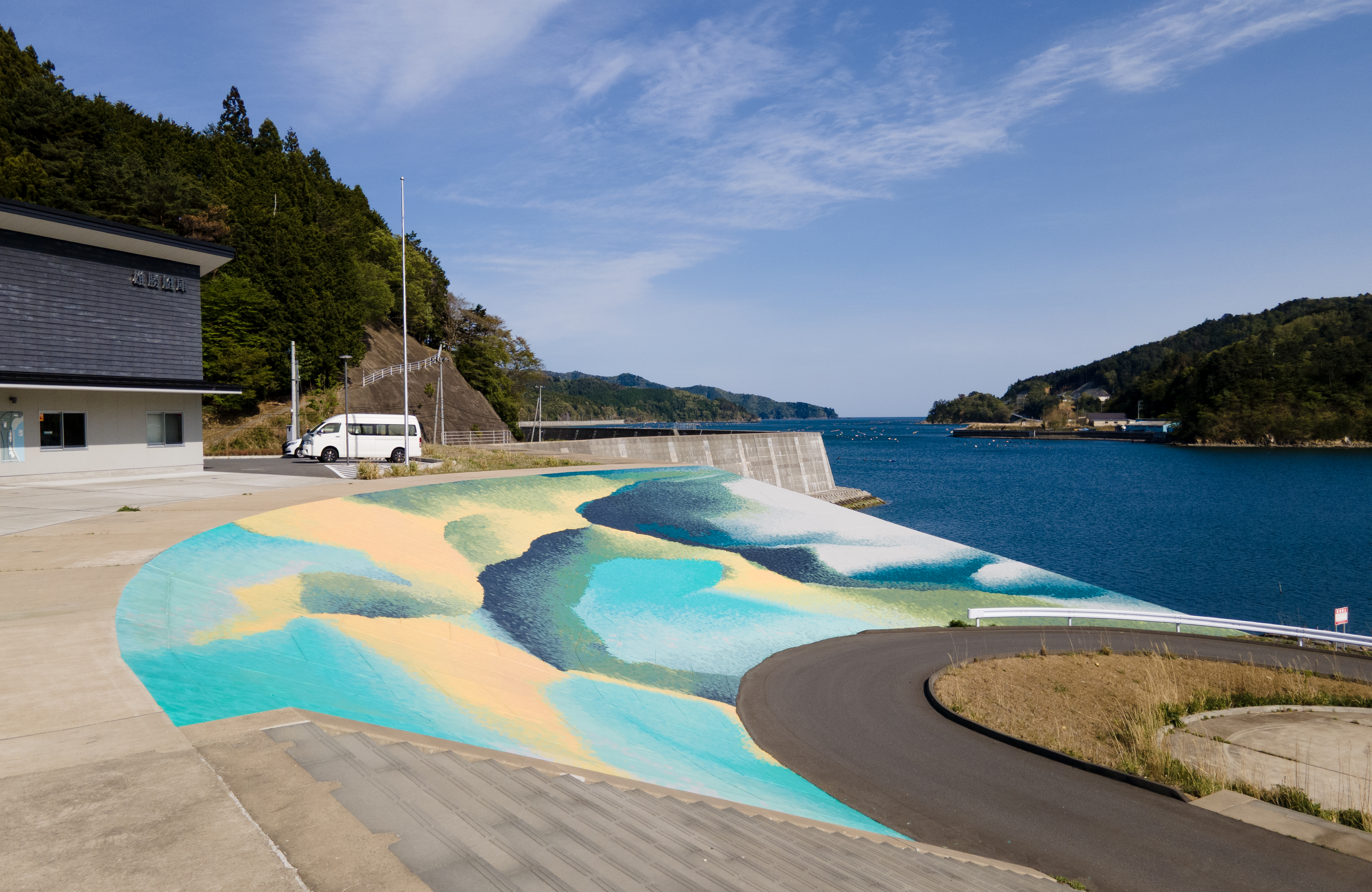 【絶版】「No Man's Land」展カタログ(旧仏大使館の壁実物付！) 絶版】「No Man's Land」展カタログ(旧仏大使館の壁実物付