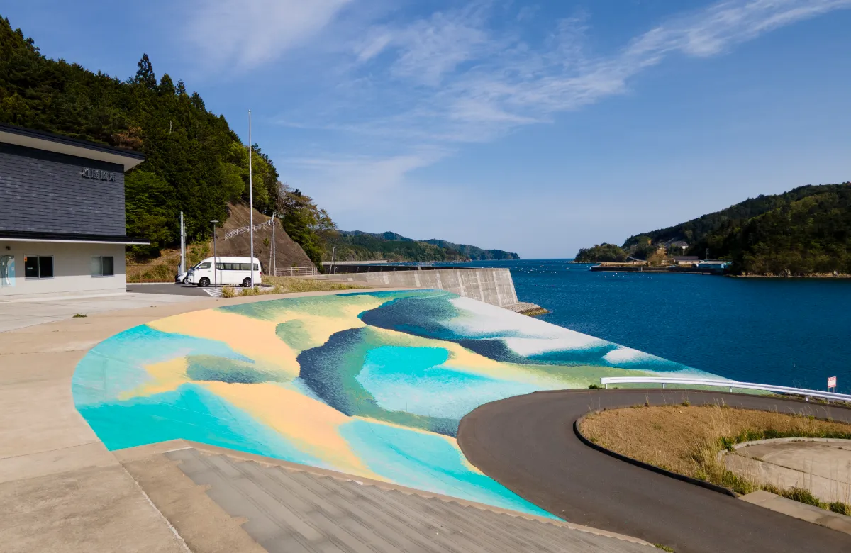 海岸線の美術館