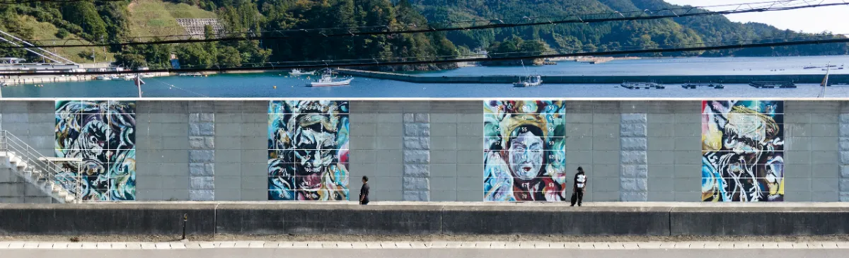 海岸線の美術館