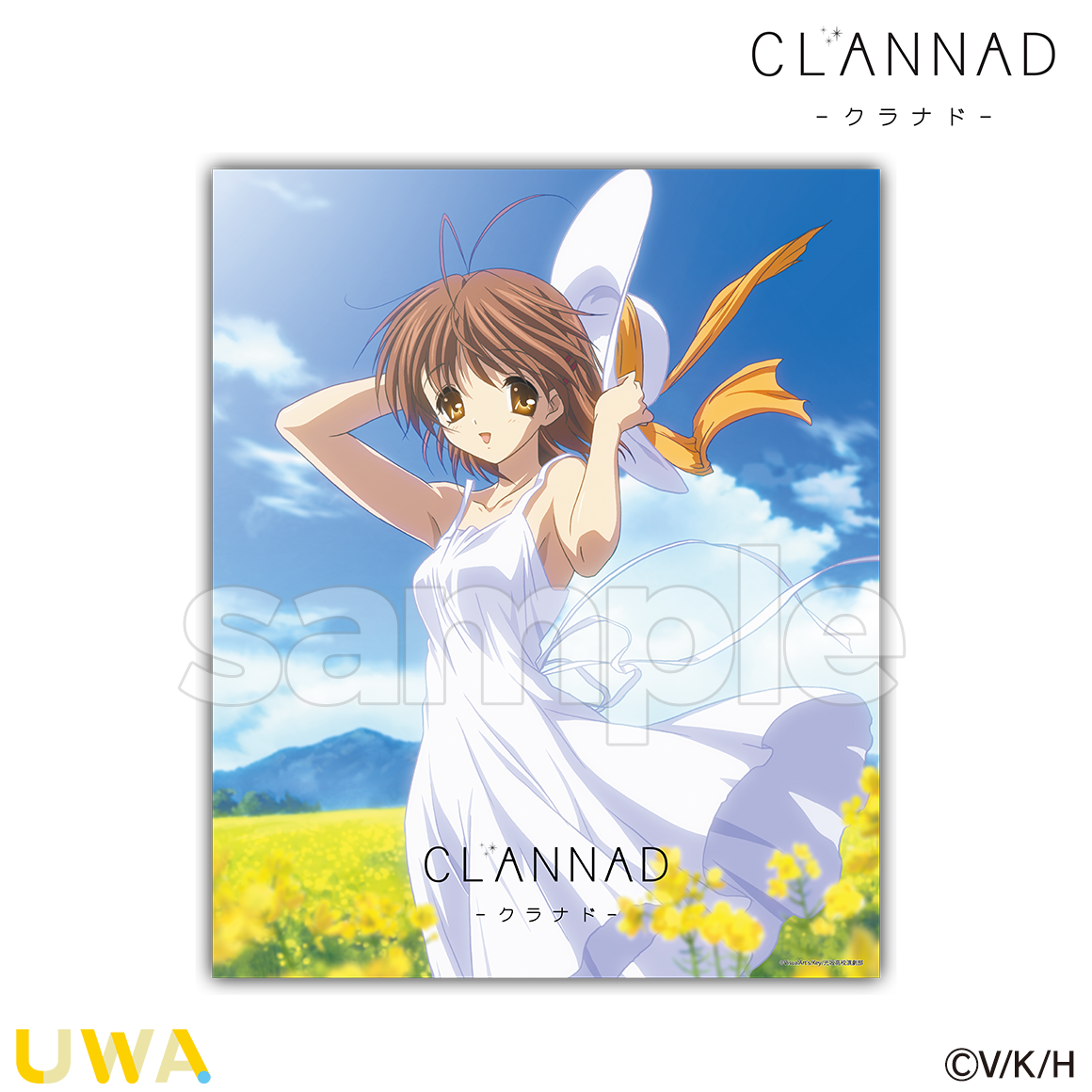 CLANNAD キャンパスボード キャンバスアートミニ「CLANNAD」01