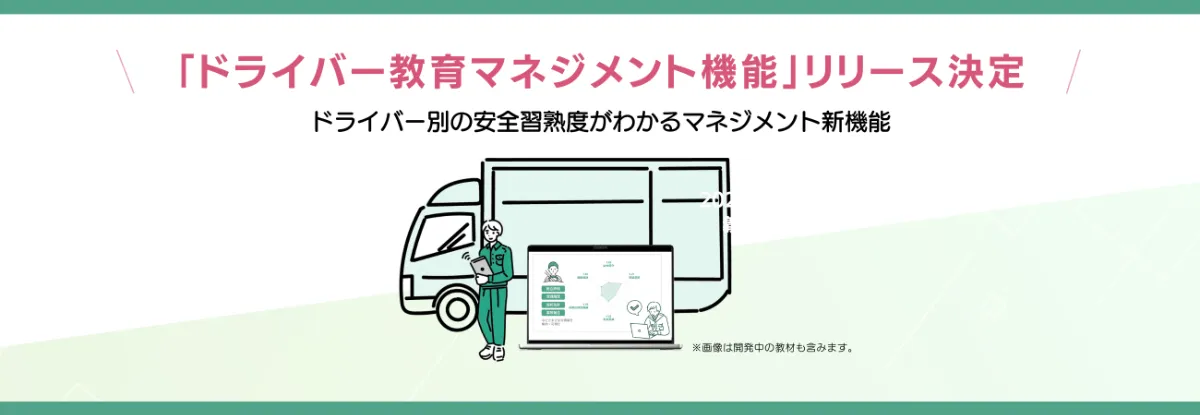 奇跡の成功法則マイダス・システム　初版 ウォール街の狼が明かす ヤバすぎる成功法則』｜感想・レビュー - 読書