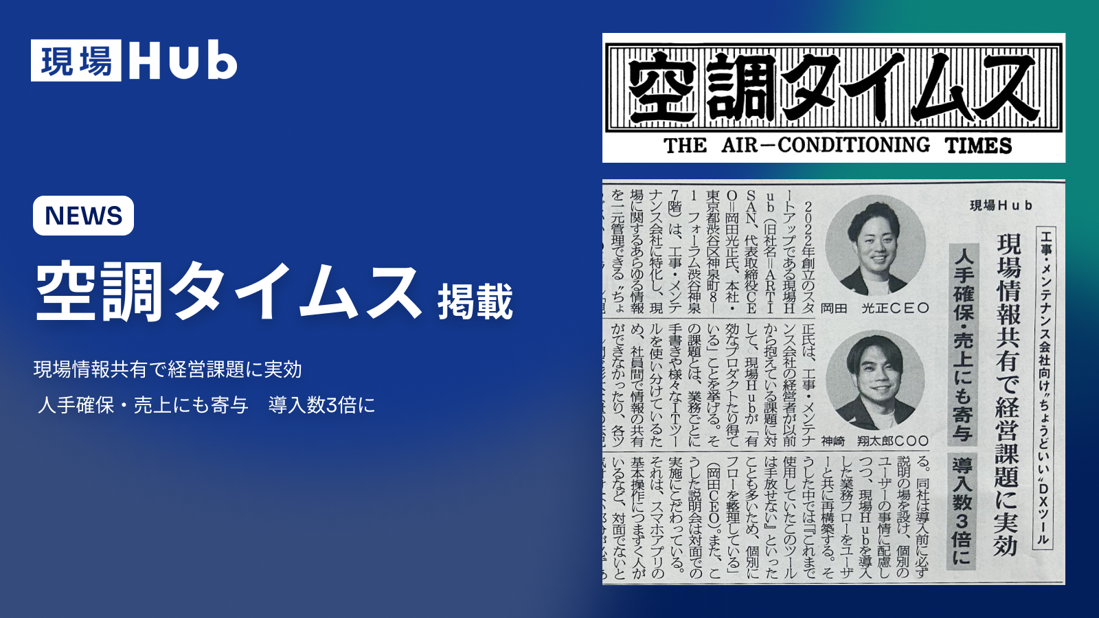 空調設備のトラブル50 建築に携わる人へのヒント Amazon.co.jp: 空調設備のトラブル50: 建築に携わる人へのヒント