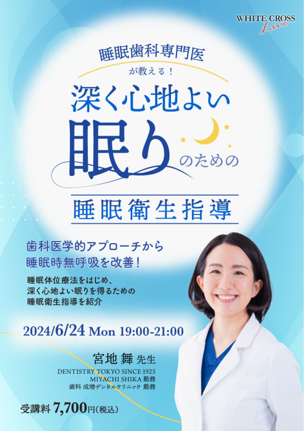 s-1024x1449_v- s-1024x1449_v-