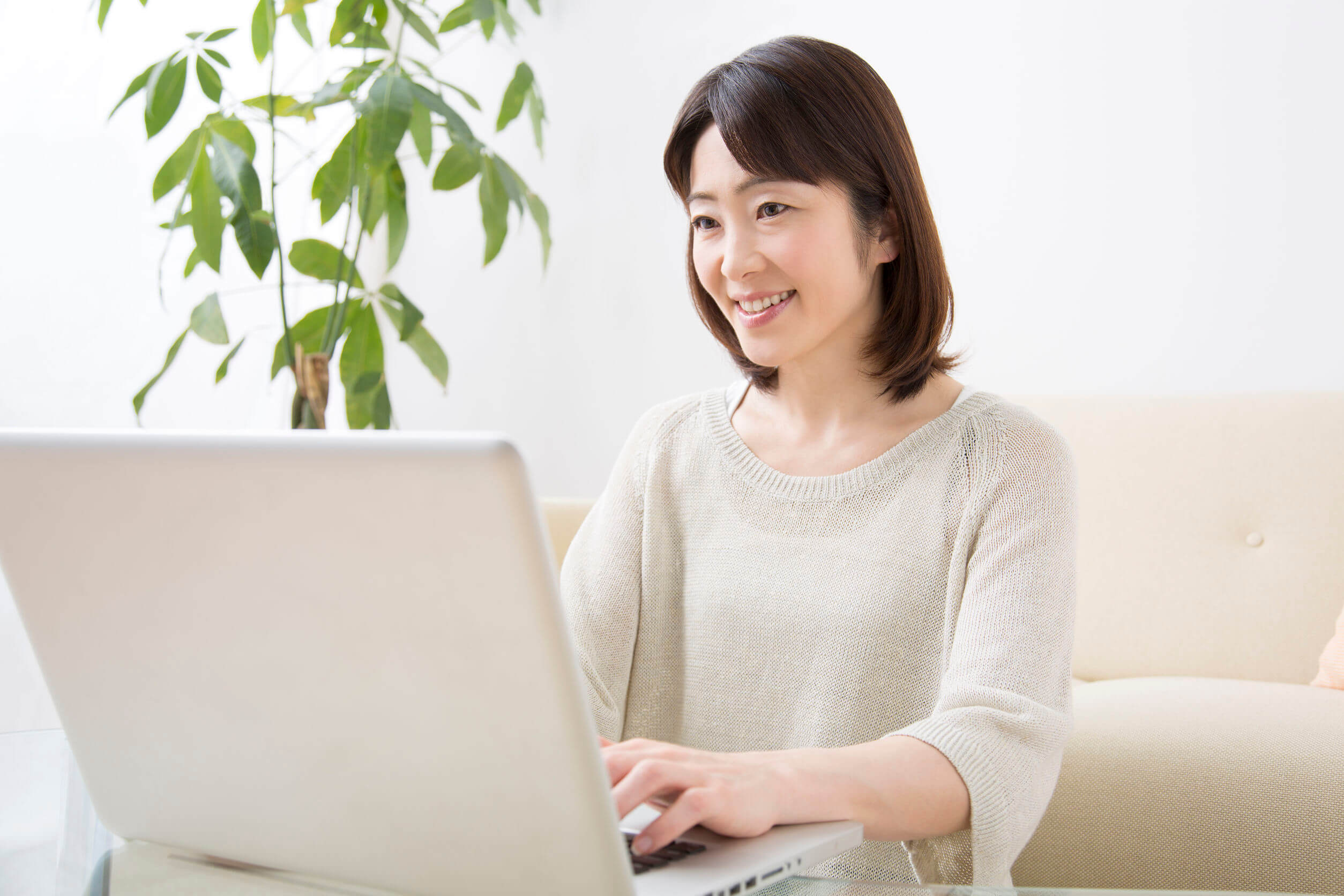 対象となる事業所とは?の画像