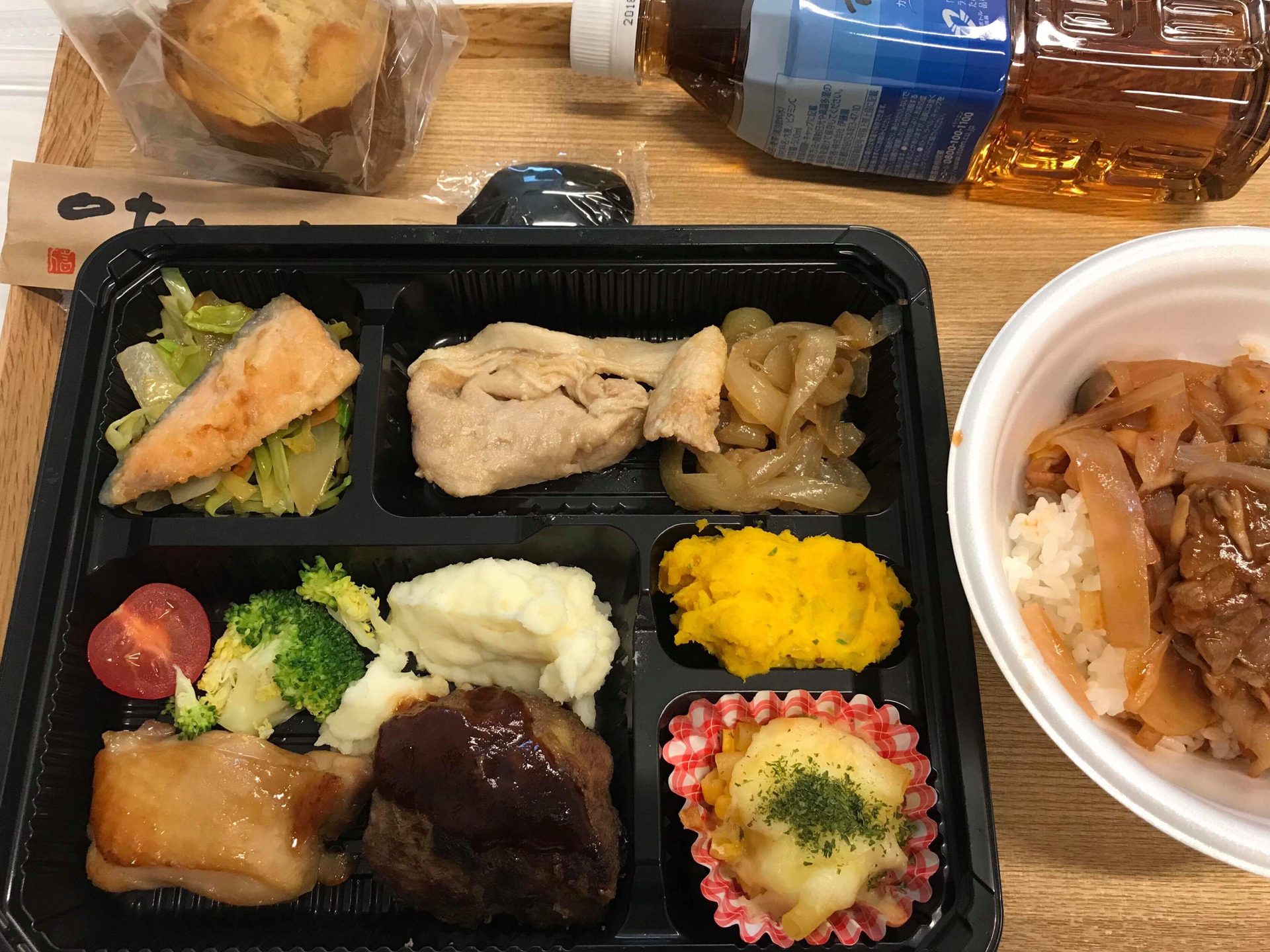 一度ここに来た人にかけた支援のはしごは外さないの画像