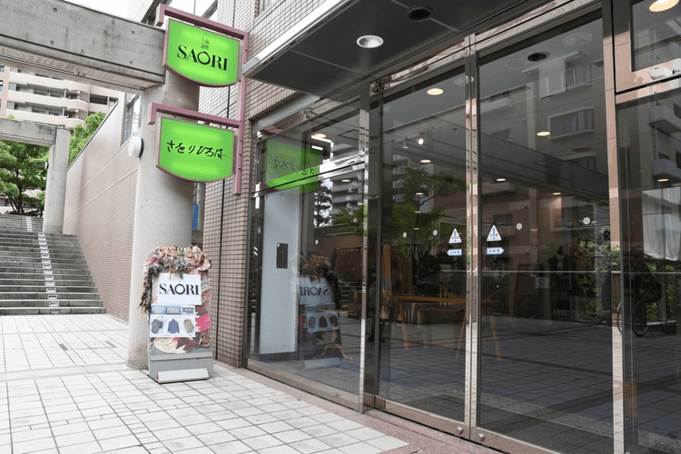 ここは、誰もが自分の「色」を織物の上で表現できる場所の画像1