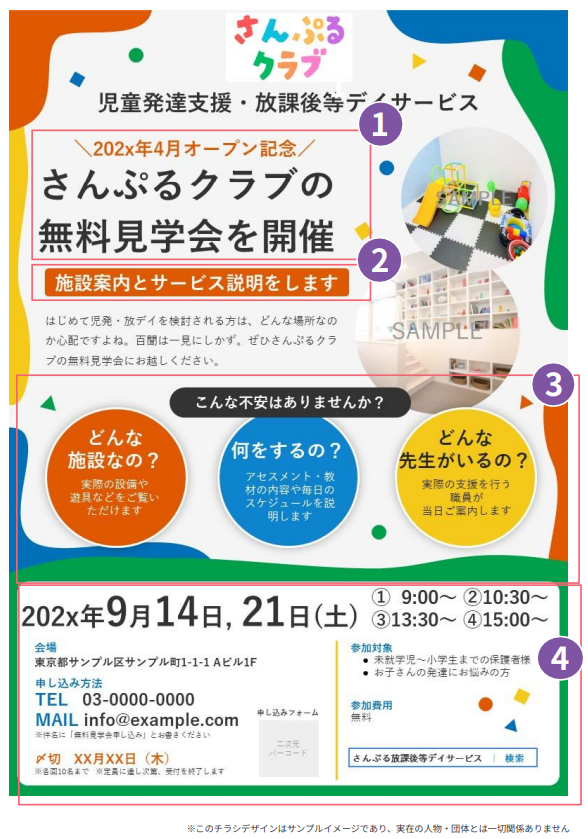 s-588x839_v-fs_webp_2bc5bfe9- s-588x839_v-fs_webp_2bc5bfe9-