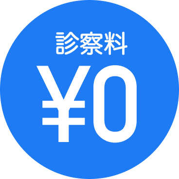 G-CYLINDER / Gシリンダー公式サイト