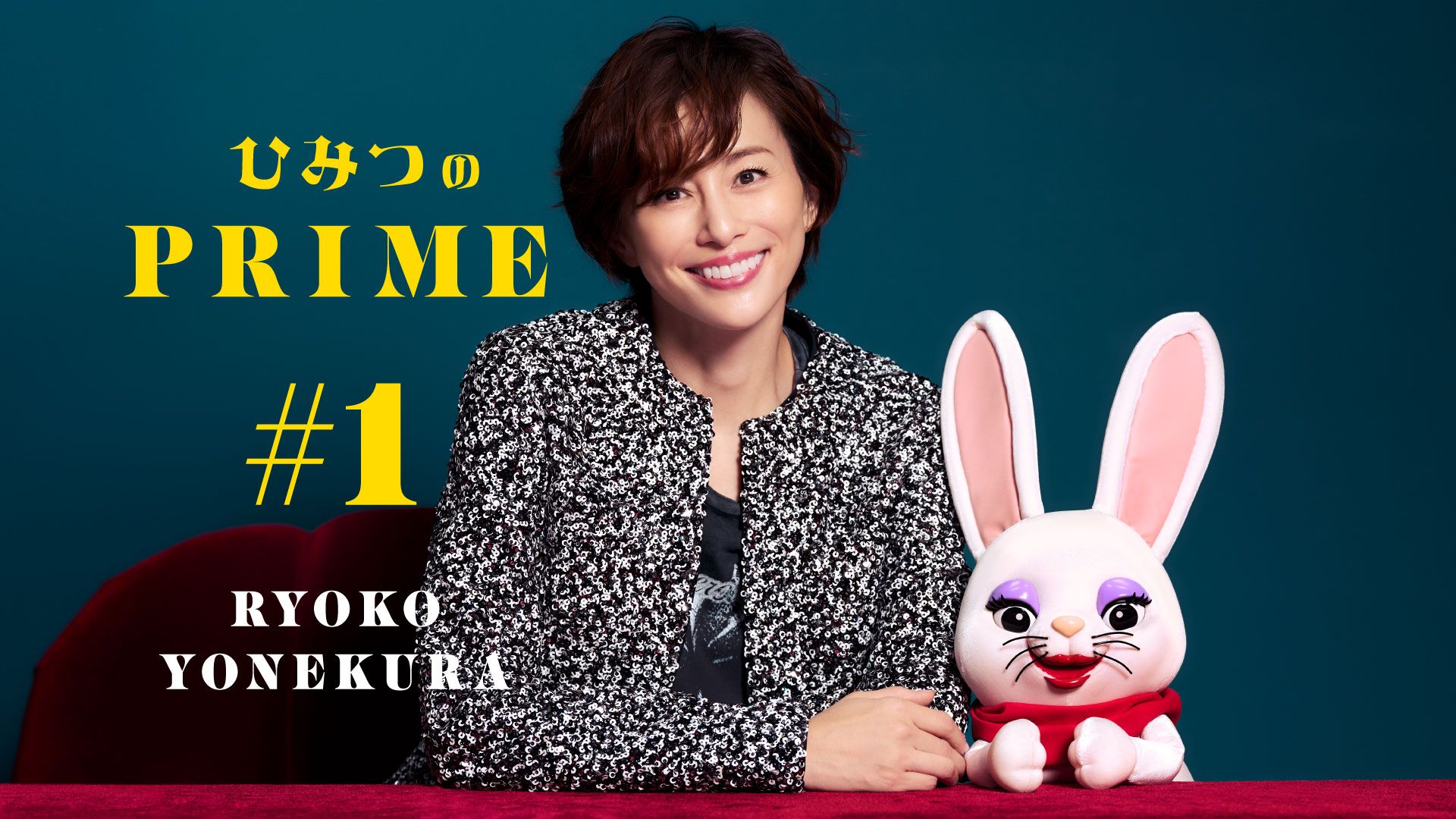 s-1920x1080_v-