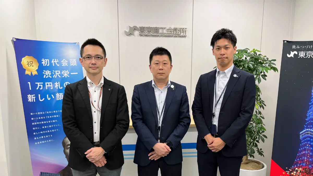 【中古】 ＢＡＴＩＣ　Ｓｕｂｊｅｃｔ問題集 ２/東京商工会議所/東京商工会議所 中古】 BATIC Subject問題集 2/東京商工会議所