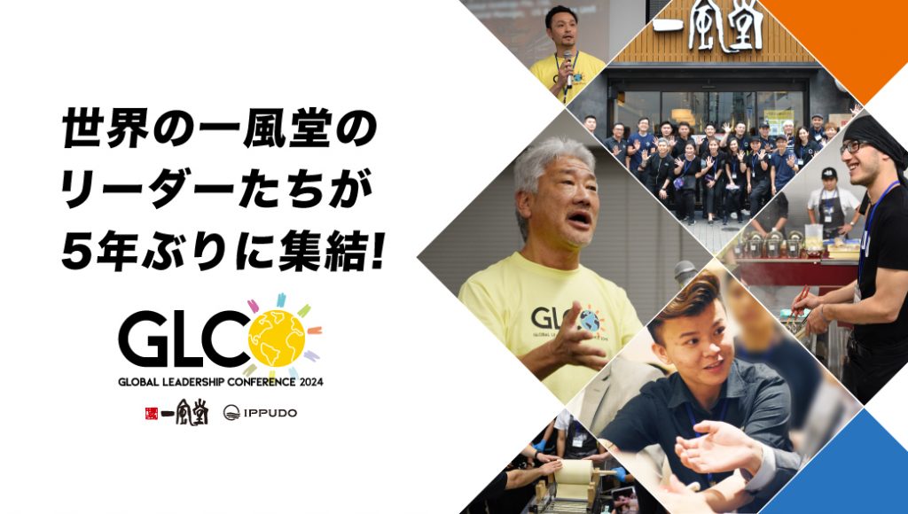 【中古】 地域格差を解消するため出でよグローカル企業家 世界に広がる一村一品スピリットに学べ/企業家ネットワーク/平松守彦（１９２４ー） 世界飛び地大全 (角川ソフィア文庫) | 吉田 一郎 |本 | 通販