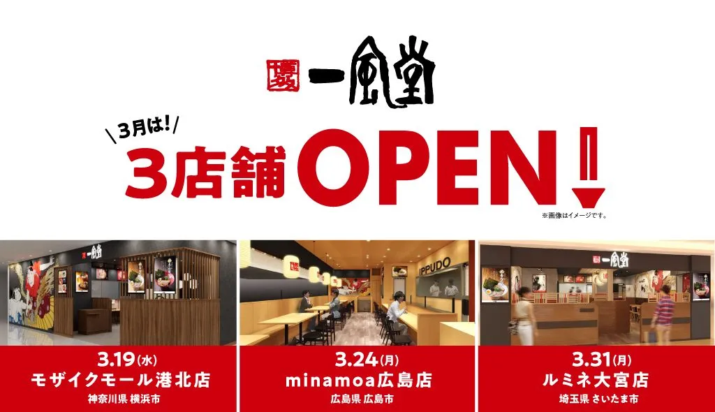 三大都市一宮様 リクエスト 2点 まとめ商品 三大都市一宮様 リクエスト 2点 まとめ商品 三大都市一宮様