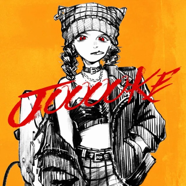 JOOOOKE｜Lavt Official Site