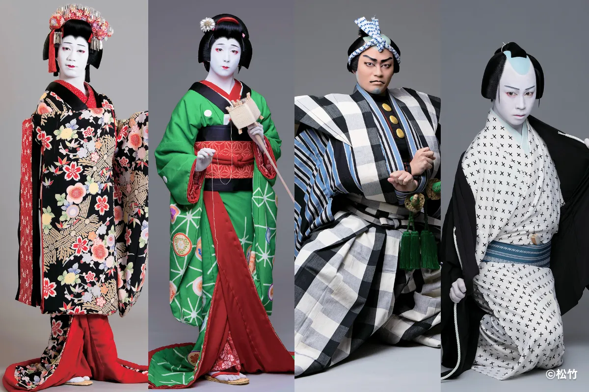 京都・南座開催「三月花形歌舞伎」、親子で初めての歌舞伎鑑賞を 