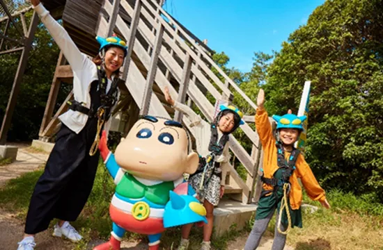 送料無料特集 | 激安の新品・型落ち・アウトレット 親子2名で62%OFF！全アトラクションが遊び放題。ニジゲンノモリ のり・接着剤