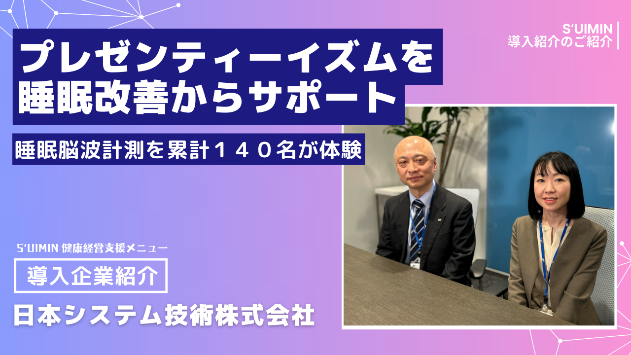 s-1280x720_v-fms_webp_a40caa2d