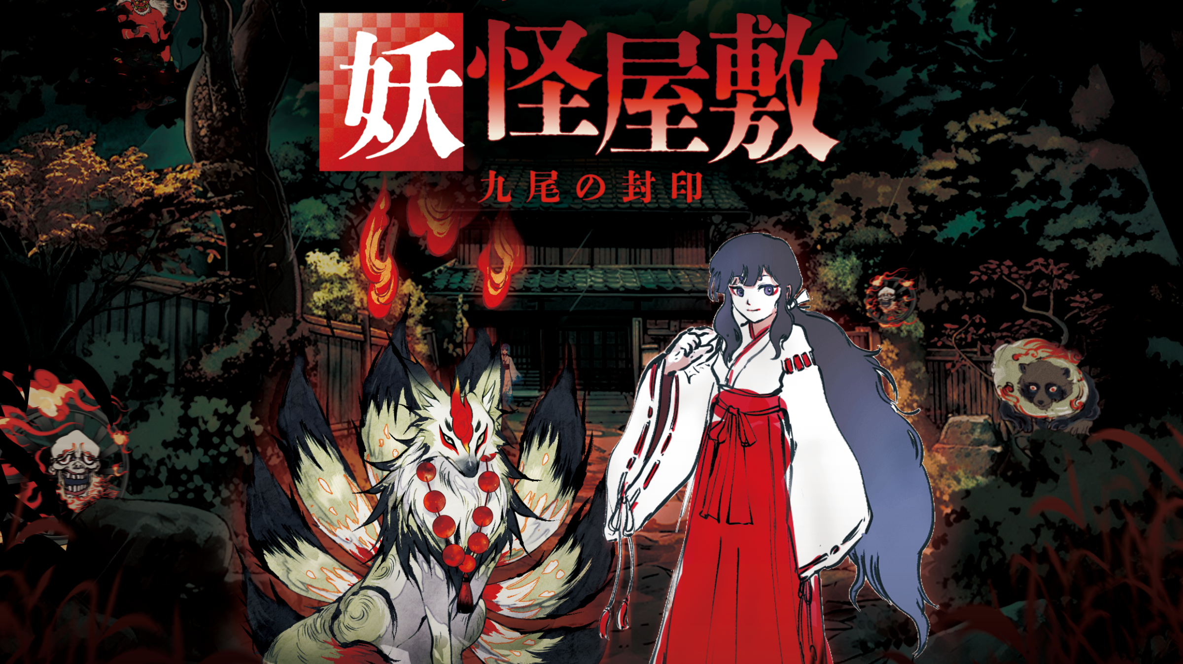 株式会社360Channel (サンロクマルチャンネル) - XRプロデュースカンパニー