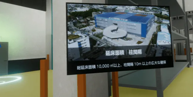 株式会社360Channel (サンロクマルチャンネル) - XRプロデュースカンパニー