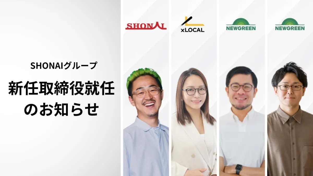 農家経営と会計/農林統計協会/常秋美作（単行本） 91YNAciyQhL.jpg
