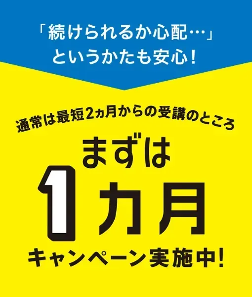 4月から年中さん(4・5歳)向け通信教育 こどもちゃれんじすてっぷ ...