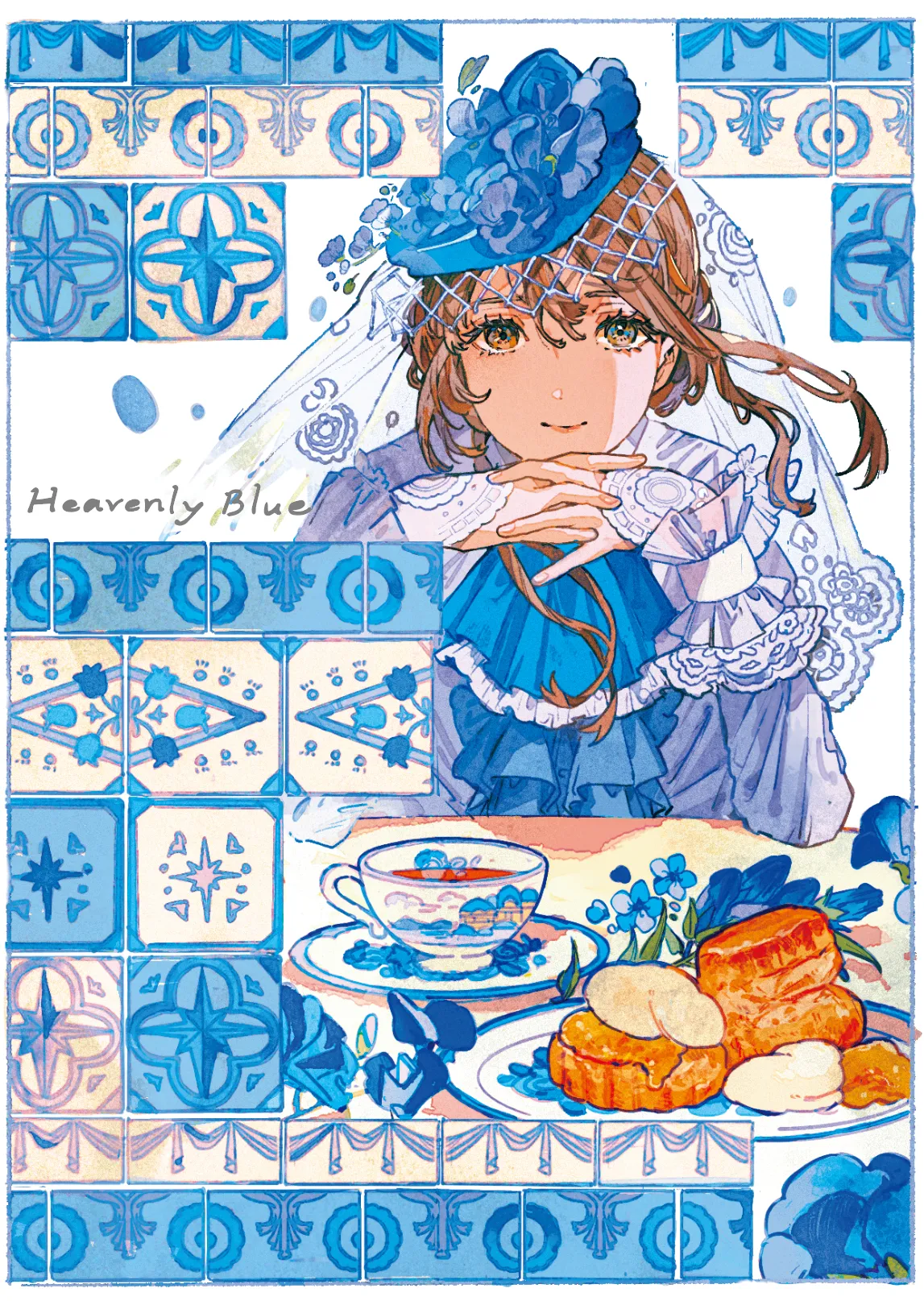 新刊「Heavenly Blue」通販開始のお知らせ | Fragile