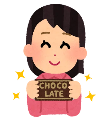 チョコレートを持つ女性のイラスト