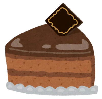 チョコレートケーキのイラスト