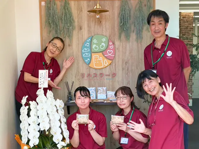 リハスワーク長岡｜新潟県長岡市 の就労継続支援B型事業所