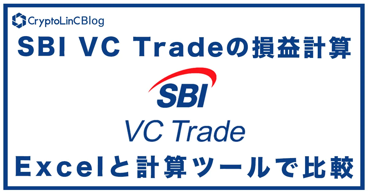 ご相談用 NTT西日本】テレワーク対応多機能ビジネスフォンシステム