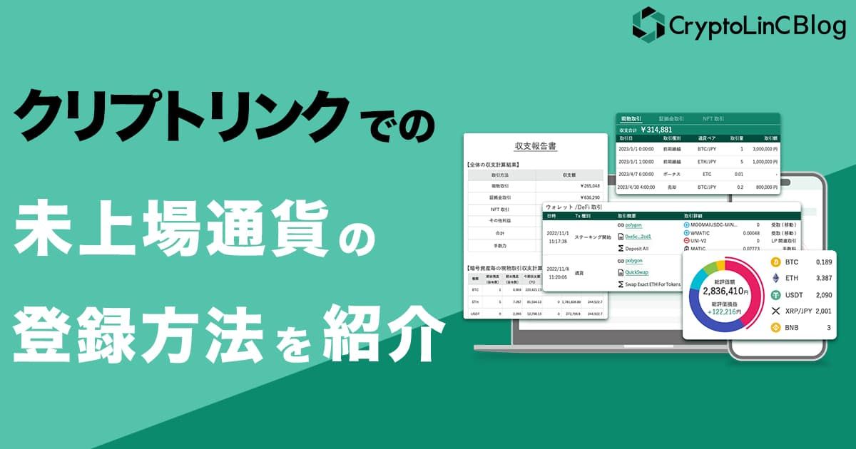 仮想通貨価格上昇財テク術 今すぐ始める! 仮想通貨で賢く稼ぐ方法教えます 今すぐ始める! 仮想通貨で賢く稼ぐ方法教えます - 最安値・価格