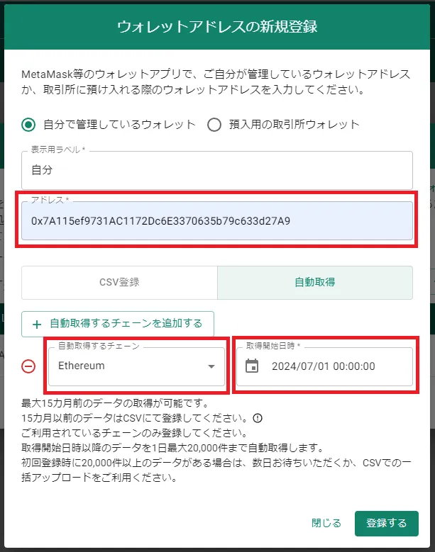 ご購入予定ですので他の方ご購入ご遠慮ください e5489の予約について質問です。 - 自分自身でも調べはしましたが