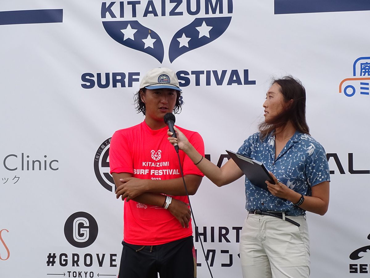 Kitaizumi Surf Festival 2023