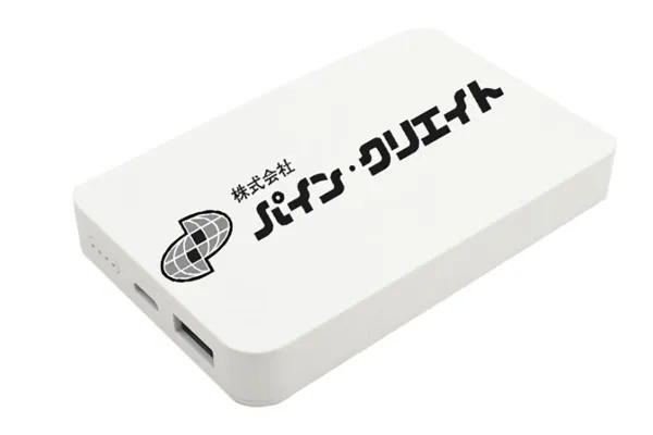 モバイルバッテリーへの名入れ