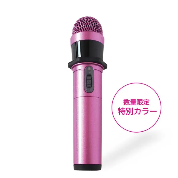 カラオケマイマイクプロGTM-200<br>特別カラー ピンク
