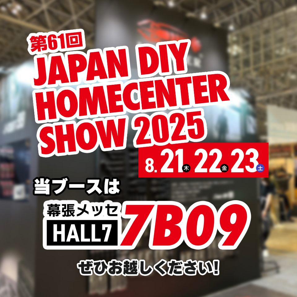 未開封品　安土城をつくる 42号バラ売りします Hachette Collections Japan