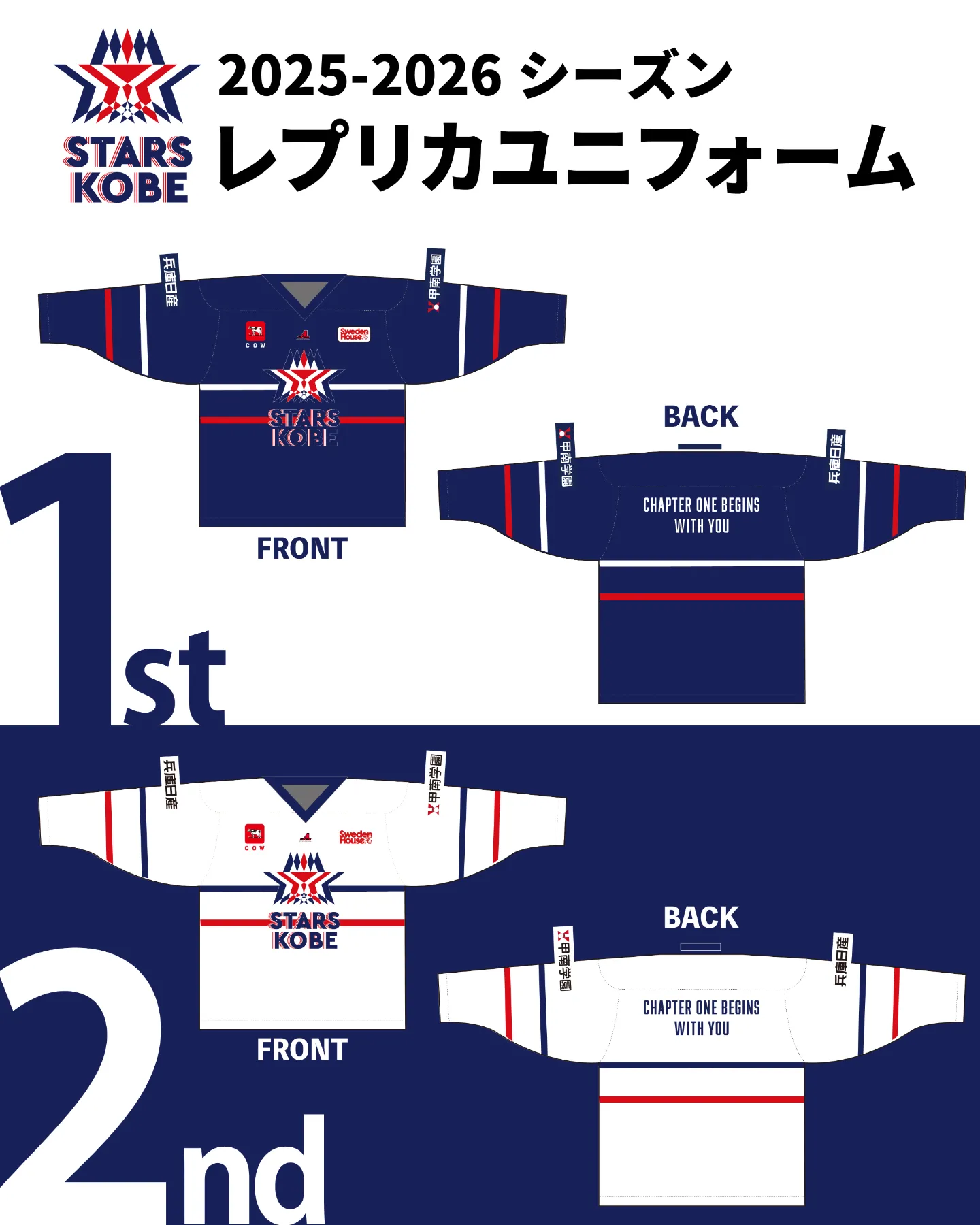 【新品】ニース クラブ創立100周年記念ユニフォーム Lサイズ 新品】ニース クラブ創立100周年記念ユニフォーム Lサイズ