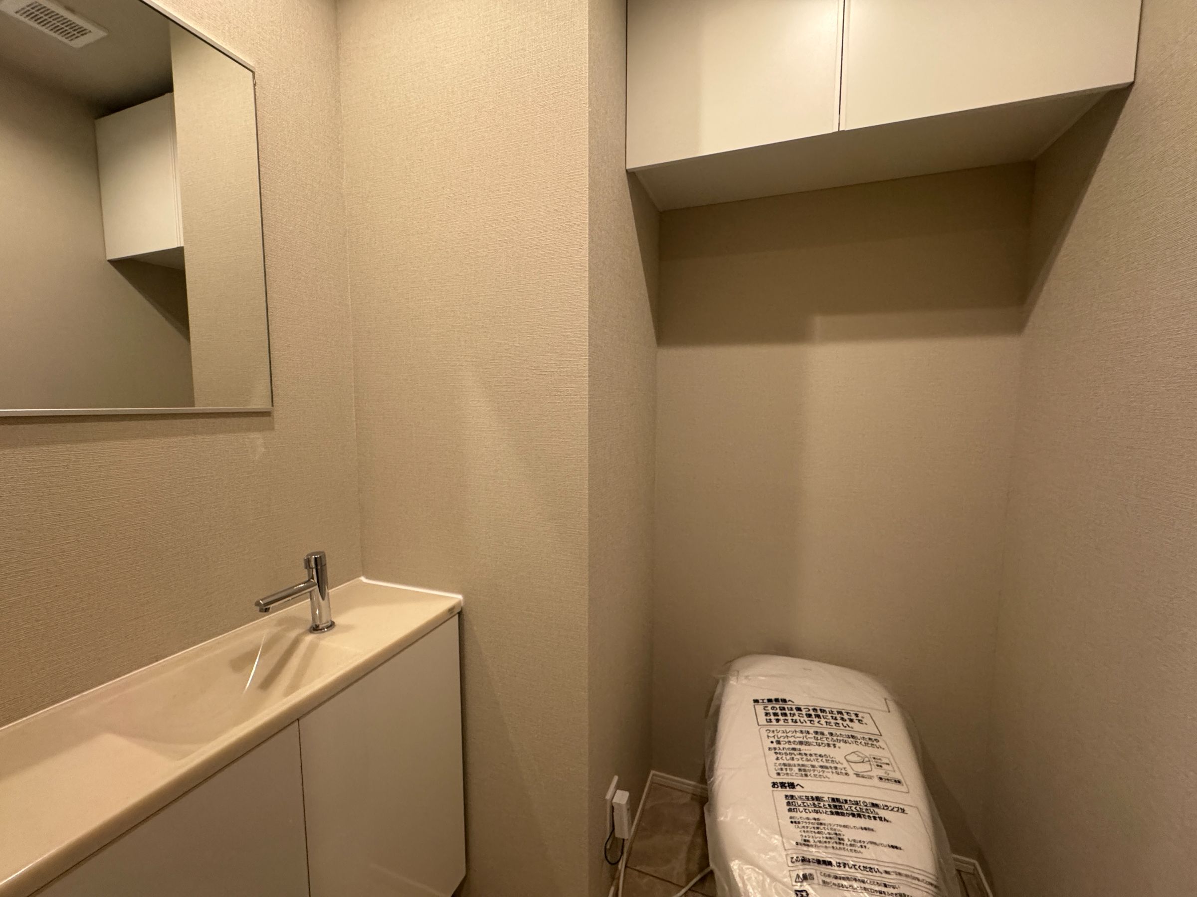 Ｗコンフォートタワーズイーストの水回り3